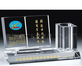 水晶鋼琴 水晶音樂盒價格 廠家 圖片