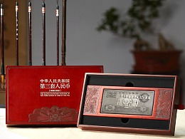 發(fā)現(xiàn) 最新發(fā)布 工業(yè) 產(chǎn)品作品 禮品 紀念品 zcool