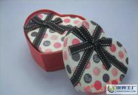 W8096名藝精品 愛心桃蝴蝶結絲帶禮品包裝盒 情人節(jié)禮品包裝_包裝_世界工廠網(wǎng)中國產(chǎn)品信息庫