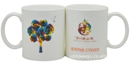 【特色禮品,廠家批發(fā)可定制LOGO,圖案的創(chuàng)意促銷品】價格,廠家,圖片,杯子,深圳市變色寶工藝制品-