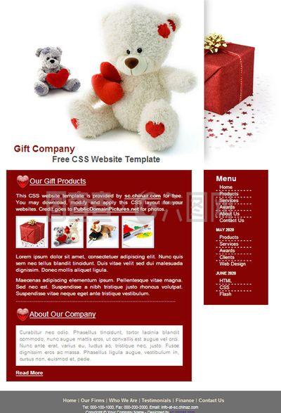可愛禮品公司CSS網(wǎng)頁