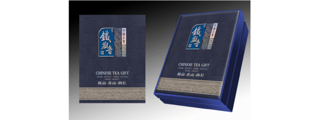 禮品包裝的發(fā)展趨勢