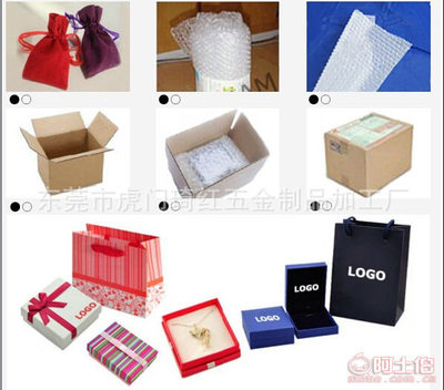 【金溢豐廠家直銷四方木制沙漏沙漏計時器商務(wù)禮品裝飾擺件】東莞市虎門琦紅五金制品加工廠 - 產(chǎn)品庫