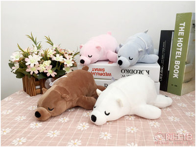 【蝶戀花廠(chǎng)家直銷(xiāo)軟體北極熊公仔羽絨棉海洋動(dòng)物毛絨玩具吸盤(pán)抓機(jī)娃娃禮品】邗江區(qū)蝶戀花玩具商行 - 產(chǎn)品庫(kù)