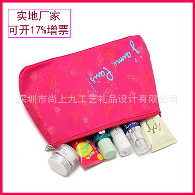 深圳廠(chǎng)家直銷(xiāo)紅色簡(jiǎn)約化妝包 水餃包 贈(zèng)品化妝包 禮品包 - 深圳廠(chǎng)家直銷(xiāo)紅色簡(jiǎn)約化妝包 水餃包 贈(zèng)品化妝包 禮品包廠(chǎng)家 - 深圳廠(chǎng)家直銷(xiāo)紅色簡(jiǎn)約化妝包 水餃包 贈(zèng)品化妝包 禮品包價(jià)格 - 深圳市尚上九工藝禮品設(shè)計(jì) - 