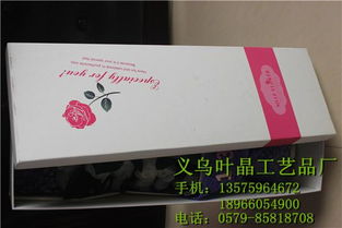 99枝香皂花 義烏葉晶工藝品廠(chǎng) 香皂花禮品