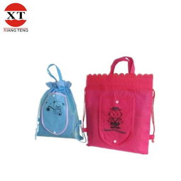 圣誕禮品袋,滌綸袋,尼龍束口袋廠家價格 圣誕禮品袋,滌綸袋,尼龍束口袋圖片 圣誕禮品袋,滌綸袋,尼龍束口袋批發 百卓采購網