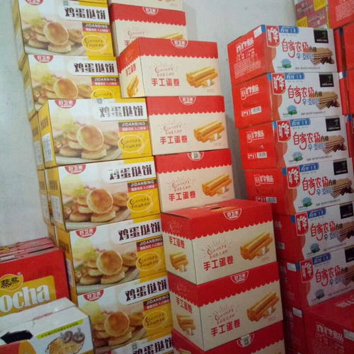 價格 廠家 中國供應(yīng)商