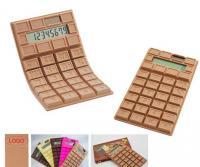 外貿(mào)計(jì)算器(國外贈(zèng)品,禮品,促銷用品)_禮品、工藝品、飾品_世界工廠網(wǎng)中國產(chǎn)品信息庫