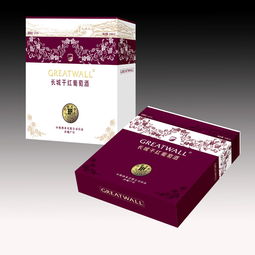 東莞精品盒印刷精品盒廠家