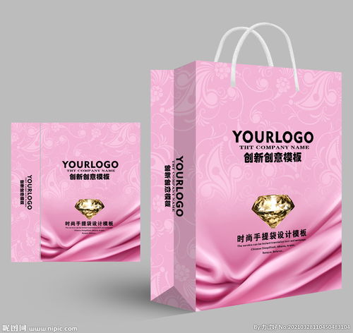 禮品手提袋設(shè)計(jì) 從實(shí)用到藝術(shù)的視覺盛宴